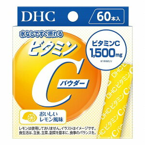DHC �r�^�~��C �p�E�_�[ 60�{��