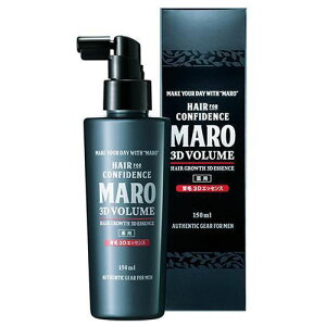 MARO ��p��� 3D�G�b�Z���X 150ml ��򕔊O�i (���A�E�g���b�g�i)