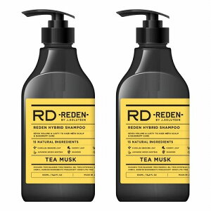 REDEN �n�C�u���b�h�V�����v�[ R3 �e�B�[���X�N 500mL×2�{�Z�b�g ��������
