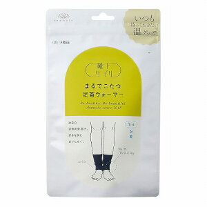 �C���T�v�� �܂�ł����� ����E�H�[�}�[ �u���b�N �t���[�T�C�Y 1�� ���[���֑�������