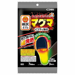 ˊDJC }O} ɓ\  3 [֑