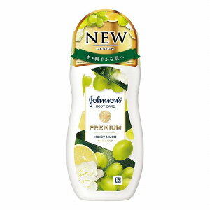 �W�����\�� �{�f�B�P�A �v���~�A�� ���[�V���� ���C�X�g���X�N 200mL