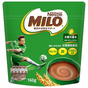 �l�X�� �~�� �I���W�i�� 160g