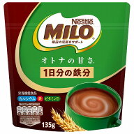 ネスレ ミロ オトナの甘さ 135g
