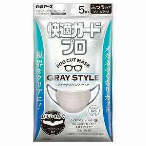 ���K�K�[�h�v�� �v���[�c�^�C�v �ӂ��T�C�Y �O���[�X�^�C�� 5���� ���[���֑�������