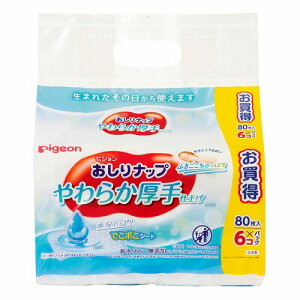 ibv 炩dグ 99% 80×6pbN