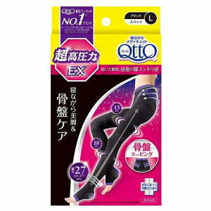 QttO�i���f�B�L���b�g�j�Q�Ȃ��烁�f�B�L���b�g �X�p�b�c ���Ճe�[�s���OEX L�T�C�Y