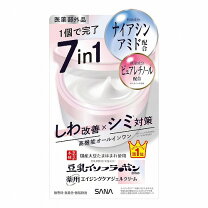 楽天市場】薬用ホワイトジェルクリームの通販