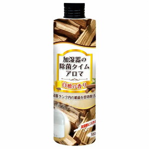 ������̏��ۃ^�C���A���} ���h�̍��� 300mL