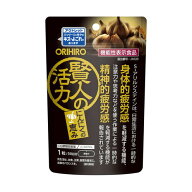 【オリヒロ アウトレット】賢人の活力 30粒