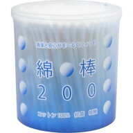 平和メディク 綿棒 円筒ケース入り 200本入 (※アウトレット品)