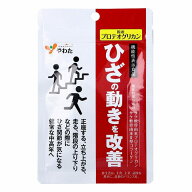やわた 国産プロテオグリカン 15粒 メール便送料無料