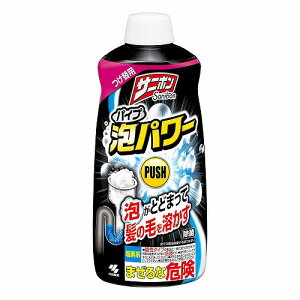 �T�j�{�� �A�p���[ ���֗p 400mL