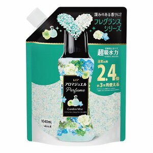 ���m�A �A���}�W���G�� Perfume �p�X�e���t���[�������u���b�T���̍��� �߂����p ���� 1040mL