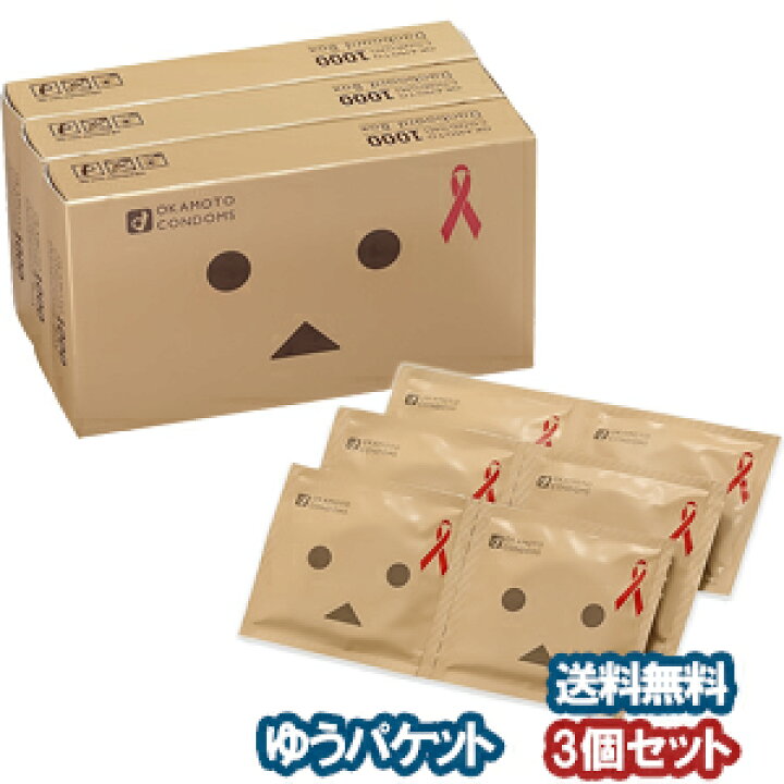 オカモトコンドーム ダンボーver. 12個入×3個セット メール便送料無料 くすりの勉強堂@最新健康情報 オカモトコンドーム ダンボーver. 12個入×3個セット メール便送料無料