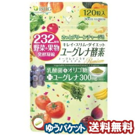 楽天市場 ヤーコン 苗の通販
