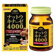 ナットウキナーゼ4000　(60粒) 送料無料