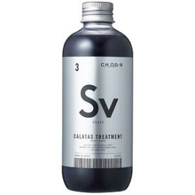 カラタス トリートメント ヒートケア Sv シルバー 250mL