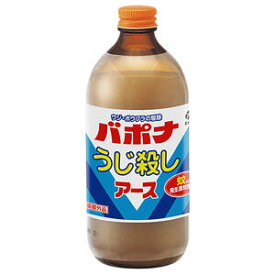 バポナうじ殺し 液剤 500mL