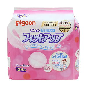 sW pbh tBbgAbv(126)