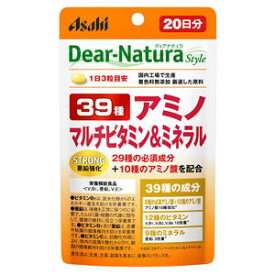 ディアナチュラ ストロング39アミノ マルチビタミン＆ミネラル 60粒入(20日分) メール便送料無料