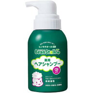 ビーンスターク 薬用ヘアシャンプー 泡タイプ 350ml【医薬部外品】