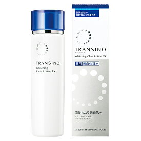 トランシーノ 薬用ホワイトニングクリアローションEX 150mL