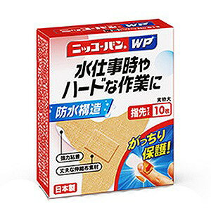jbR[oWP No.513wTCY10