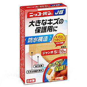 jbR[oWP No.515W{ STCY10