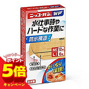 �y�G���g���[��P5�{�z�j�b�R�[�o��WP No.511(M�T�C�Y 12�� /L�T�C�Y 6��)