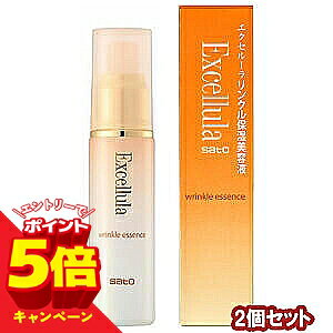 �y�G���g���[��P5�{�z�G�N�Z���[�� �����N���G�b�Z���X 50ml×2