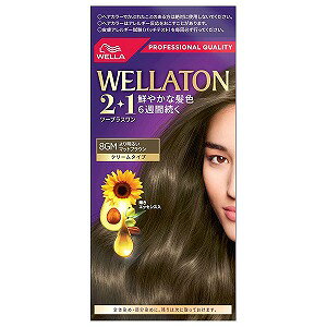 EGg[ c[vX(2+1) N[ 8GM