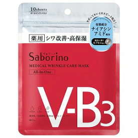 サボリーノ 薬用 ひたっとマスク WR 10枚入