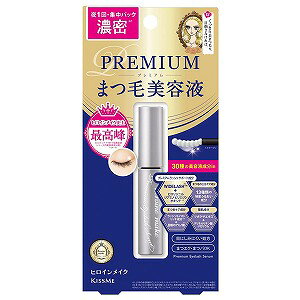 qCCN ACbVZ v~AEX 5.5g