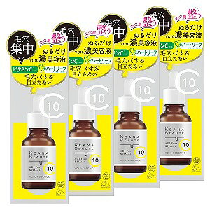 PAi{[e VC10Zet 30mL×4Zbg