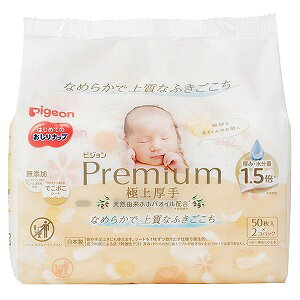 sW ͂߂Ă̂ibv v~Aɏ 50×2pbN