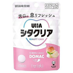 UHAo V^NA ^ubg NAs[` 10