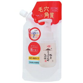 ユゼ 火山灰配合泡洗顔 つめかえ用 180ml