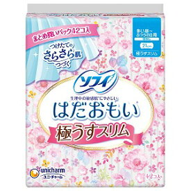 ソフィ はだおもい 極うすスリム 多い昼～ふつうの日用 羽なし 21cm 42コ入