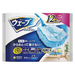 EF[u nfBCp[p ւV[g 12