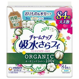 チャームナップ 吸水さらフィ オーガニックコットン 3cc 17.5cm 84枚入