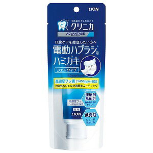 NjJ Ahoe[W WFn~KL dnuV 90g