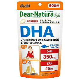 ディアナチュラ スタイル DHA 180粒 メール便送料無料