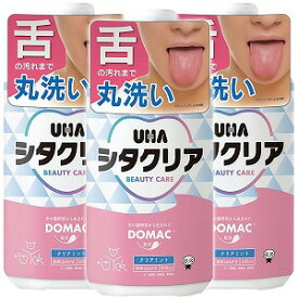 シタクリア 液体はみがき 500ml×3本セット クリアミント 送料無料