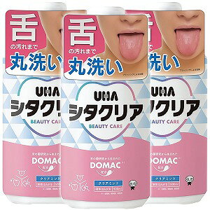 V^NA t݂̂͂ 500ml×3{Zbg NA~g 