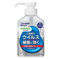 ハンドラボ 手指消毒 ハンドジェル VS 300mL 指定医薬部外品