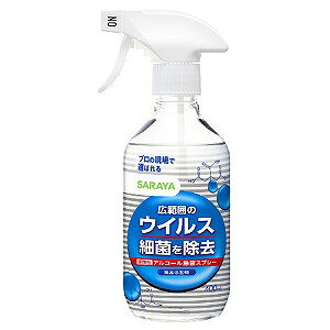 T ECX׋ۏXv[ 400mL