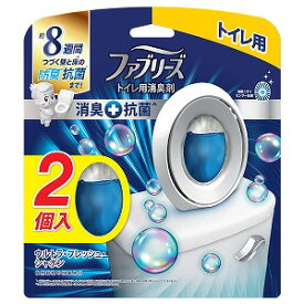 ファブリーズ W消臭 トイレ用消臭剤＋抗菌 ウルトラ・フレッシュ・シャボン 6.3ml×2個入