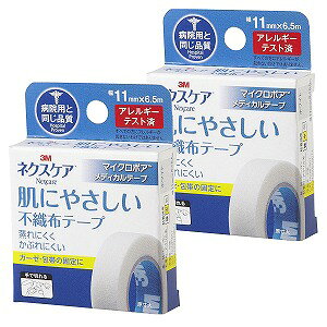 lNXPA ɂ₳sDze[v  11mm×6.5m×2Zbg [֑