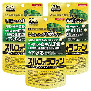 䓡 ݂̓yER XtHt@ 60×3Zbg [֑